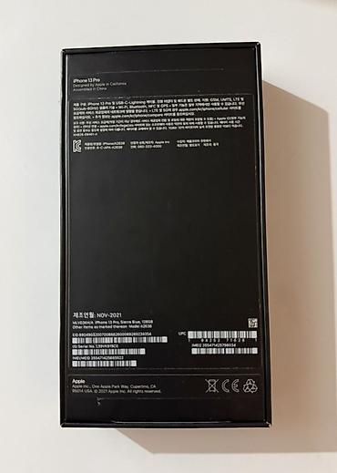 арктик леопард хе про с: Продаю свой iPhone 13 Pro на 128 ГБ в фирменном цвете Sierra Blue — 3