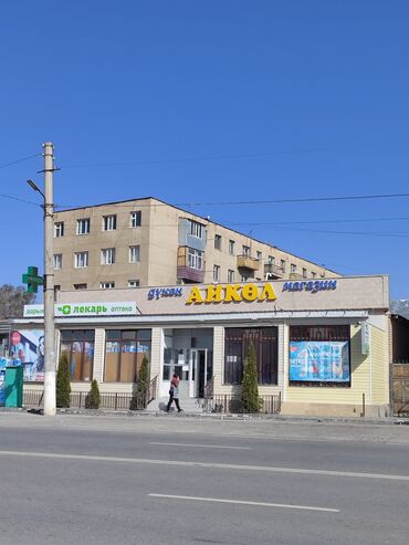 квартира в городе балыкчы: 3 комнаты, 5092 м², 5 этаж, Старый ремонт