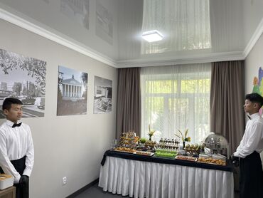 Выездные банкеты: Организация -Фуршет -Кофе Брейк -Кейтеринг -Выездные банкеты -Услуги — 2