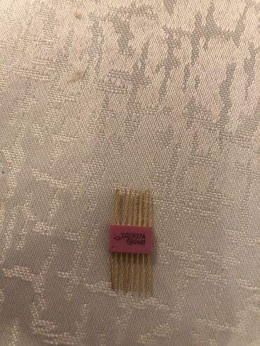 Скупка цветного металла: Куплю — 9