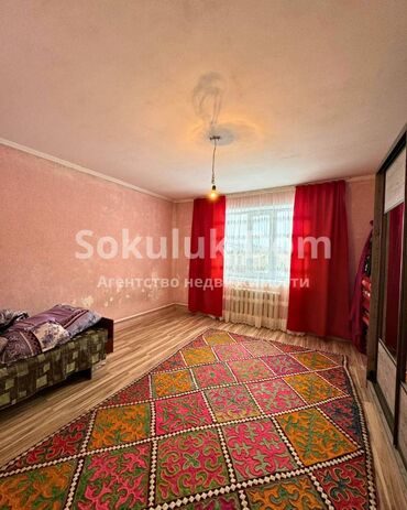 Продажа домов: Дом, 160 м², 4 комнаты, Агентство недвижимости — 8