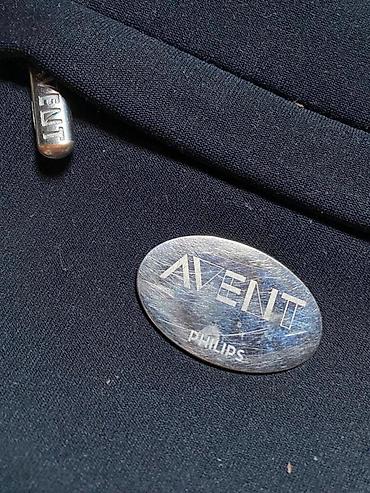 авенти: Сумка термо, от Авент ( оригинал) в удовлетворительном состоянии — 2