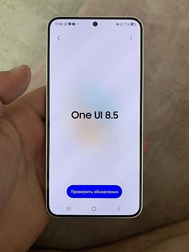 poco f8 pro купить: Samsung Galaxy S24 (модель SM‑S921N), цвет белый. Ключевые — 5