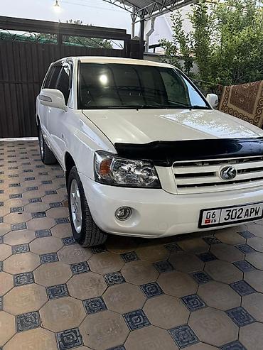 шины pirelli: Toyota Kluger: 2006 г., 3 л, Автомат, Бензин, Кроссовер — 5