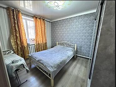 Продажа коттеджей и домов: 🏡 ПРОДАЁТСЯ ДОМ — Арча-Бешик 📍 Район: Арча-Бешик 📐 Площадь участка: 4 — 12
