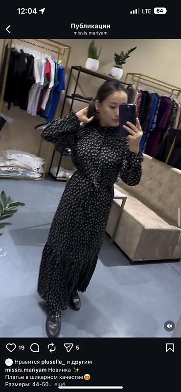 Повседневные платья: Отдам по 100сом как НЕЛИКВИД ВСЕ НОВОЕ4 мешка в одни руки .НЕ — 20