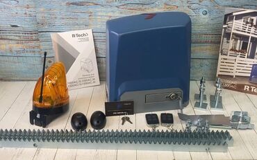 Откатные ворота: Концольный механизм для откатных ворот.Автоматика для ворот.Гарантия 2 — 25