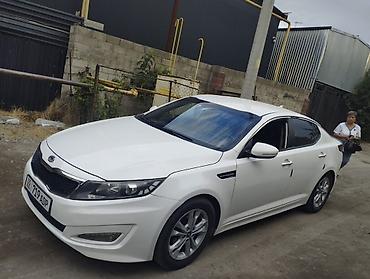 Продажа авто: Kia Optima: 2012 г., Автомат, Бензин, Седан — 2