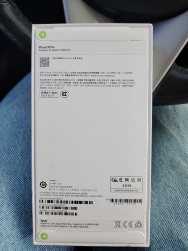 yeni iphone se: IPhone 15 Pro, 128 GB, Qara, Zəmanət, Barmaq izi, Simsiz şarj