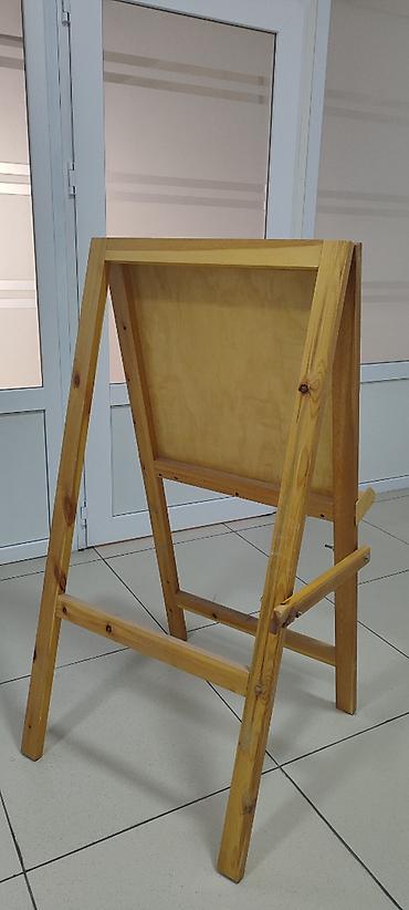 table study: Парта, Б/у, С полками, Взрослая, Дерево, Самовывоз — 3
