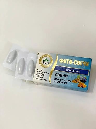 ош простатит: От простатита, Для взрослых, Для женщин, Для мужчин, Капсулы, Новый — 2