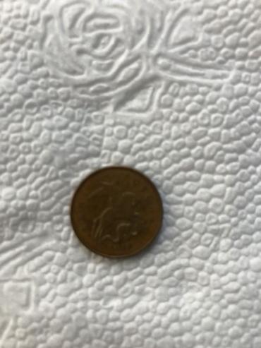 Sikkələr: 25 Rubl, 2018 il — 8