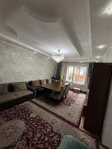 пользовались: 🏡 Продаётся добротный кирпичный дом в Бишкеке! 📍 ул. Кокчетавская — 9