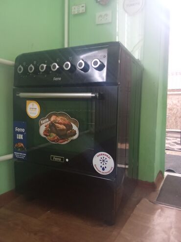 встроенная вытяжка для кухни: Ferre, Электрдик, Механикалык, Полго орнотулма