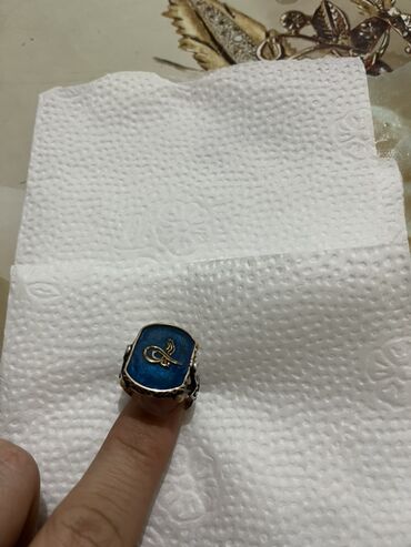 Üzüklər: Üzük, Gümüş — 1