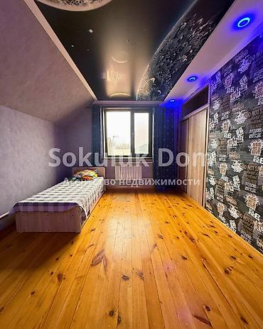 Продажа коттеджей и домов: 🏠Продается дом в г. Шопоков 🟡 Комнаты: 4 🟡 Участок: 6,9 соток 🟡 — 5