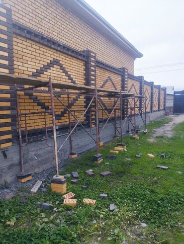 Кладка: Кладка кирпича Гарантия, Монтаж, Бесплатная консультация Больше 6 лет опыта at lalafo.kg — 6 Кладка: Кладка кирпича Гарантия, Монтаж, Бесплатная консультация Больше 6 лет опыта — 6