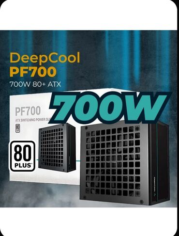 Prosessorlar: Qida bloku 700 W, Yeni