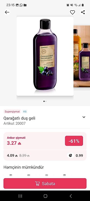 yorğa: Məhsulların təsviri: 1) Home Gnome Greenly – ağ və rənglilər üçün — 3