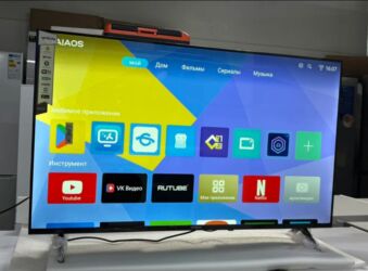 телевизор цена ош: Срочная акция телевизор YASIN 43 cmart android 14 Модель 43E9000 Цена