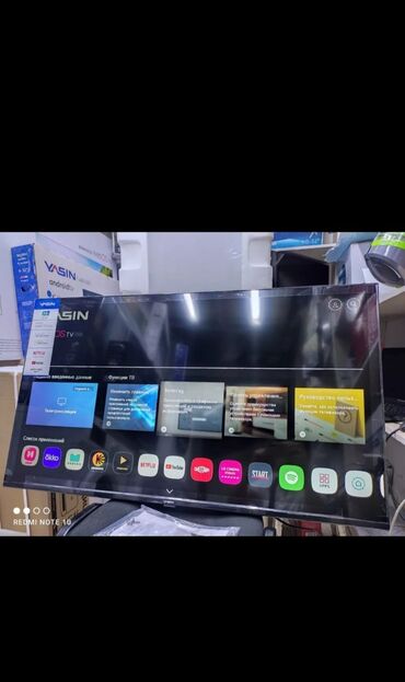 пульт для телевизора sanyo: Срочная акция Yasin 50 UD81 webos magic пульт smart Android Yasin