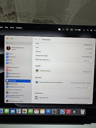 Ноутбуки Apple (MacBook): Apple MacBook Air 13.6" (M2, 2022) — цвет Space Gray СОСТОЯНИЕ — 4