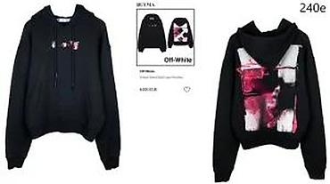 Duksevi: VRHUNSKI OFF WHITE MODELI, HIT 2025-26 | Novo! ! ! Hit. Hit. Hit — 23