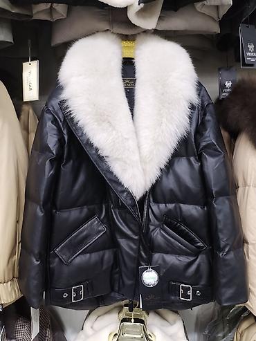 dini geyim: Kürk, 2XL, rəng - Bej — 5