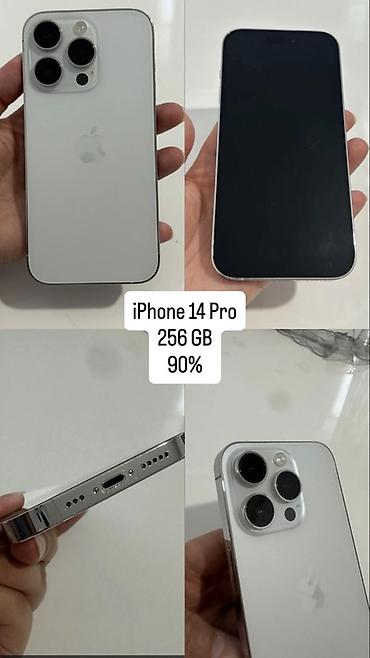 sony playstation пять: IPhone 14 Pro, 256 ГБ, белый (серебристый) Основные характеристики: - — 1