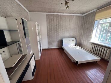 комнату с подселением аламедин 1: 120 м², 6 комнат