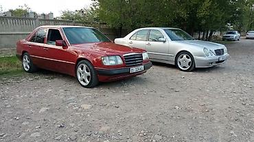 e53 amg: Mercedes-Benz W124: 1993 г., 2.2 л, Автомат, Бензин, Седан — 1