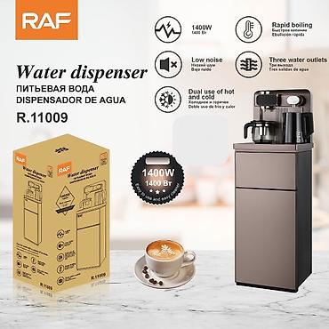 №: 15151 Məhsulun adı: Su dispenseri RAF MGR-SR11009, 5 L Brend: RAF
