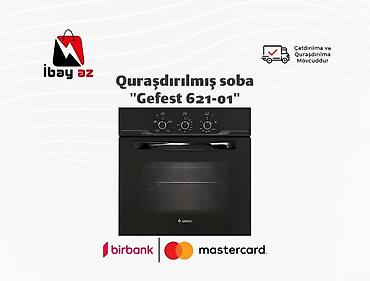mini duxovka: Quraşdırılmış soba "Gefest 621-01"Bağlantı növü: Qaz-elektrik Model — 1