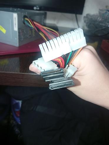 molex: Блок питания, Б/у, Delux — 3