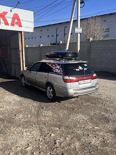 Subaru: Subaru Legacy: 2001 г., Универсал — 6