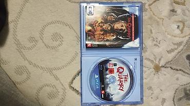 Игры для PlayStation: Продаются диски — 13