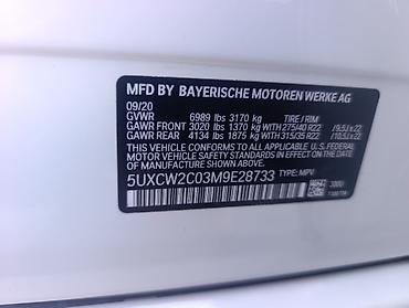 BMW: BMW X7: 2021 г., 3 л, Автомат, Бензин, Кроссовер — 9
