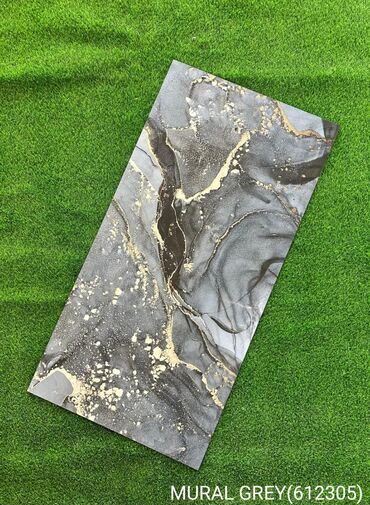 Xalçalar: Xalça — 7