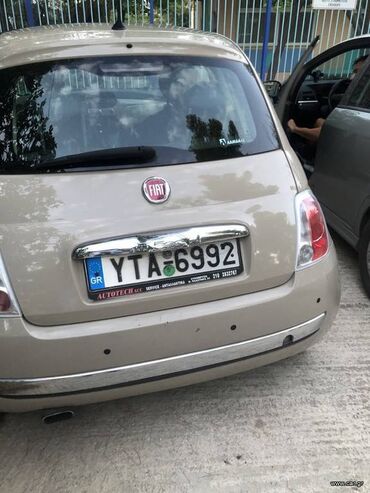 Μεταχειρισμένα Αυτοκίνητα: Fiat 500: 0.9 l. | 2013 έ. 150000 km. Χάτσμπακ