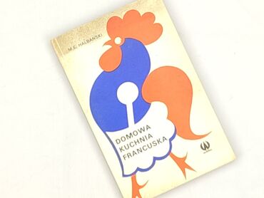 Książka, gatunek - Literatura faktu, stan - Idealny