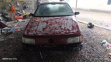 Кузовные детали: Продажа кузова универсала Volkswagen Passat B3 (примерно 1988–1993 — 5