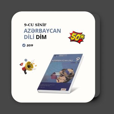 dim informatika pdf: Azərbaycan Dili, DİM, 9-cu Sinif •Kitabın ili: 2019 •Kitab səliqəli