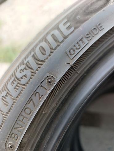 50: Шины 225 / 50 / R 18, Лето, Б/у, Комплект, Легковые, Япония, Bridgestone — 9