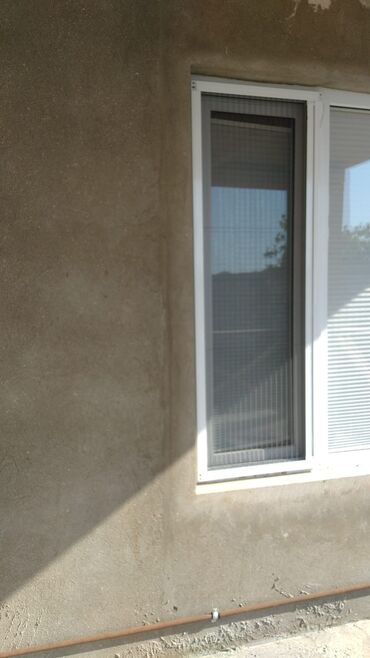 Jalüzlər: Sineklik — 2