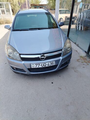 Скупка авто: Opel Astra: 1.4 л | 2005 г. 259751 км Универсал