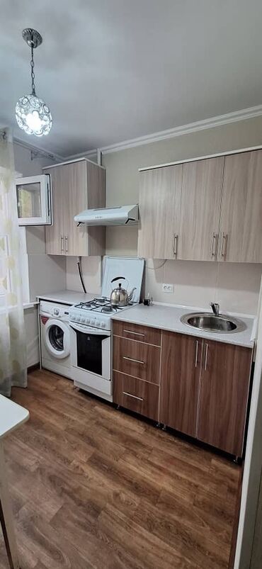 Продажа квартир: 2 комнаты, 44 м², 104 серия, 1 этаж, Косметический ремонт