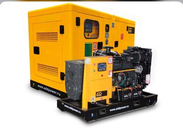 генератор: Продаются Генераторы мощностью от 12 квт до 1500 квт! Генераторы