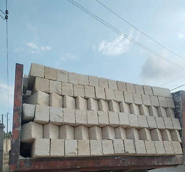 Kubiklər, 39х19х16 sm, Pulsuz çatdırılma, Kredit yoxdur