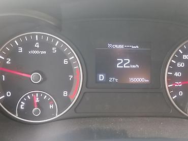 ароматизаторы: Kia Cerato: 2019 г., 2 л, Автомат, Газ, Седан — 4