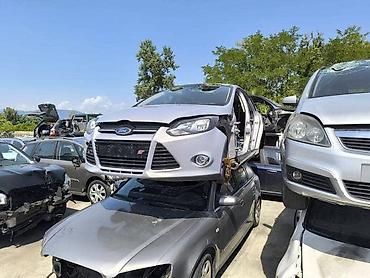 moj auto: ELEKTRO LETVA VOLANA ZA FORD C-MAX, FOCUS, KUGA . OD 2011. DO 2020 — 2
